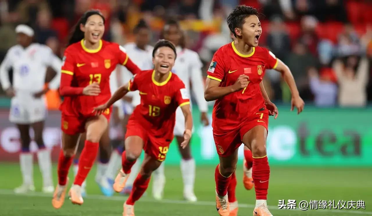 取胜秘诀揭秘:女足国家队备战国际比赛的简单介绍 取胜秘诀揭秘:女足国家队备战国际比赛的简单介绍