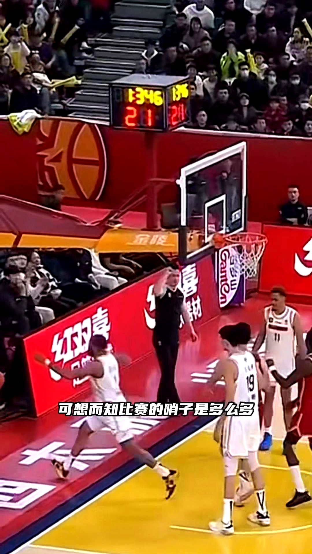 球队实力横扫对手,赛场风云再现 球队实力横扫对手,赛场风云再现